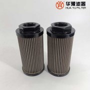 mg冰球突破十大平台W.38.Z.000203润滑油滤油机油滤芯