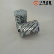 mg冰球突破十大平台生产替代NX-40*20液压回油过滤器滤芯