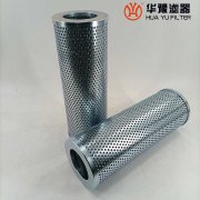 mg冰球突破十大平台LH黎明液压滤芯ZL12X-122/25