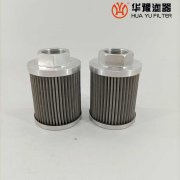 mg冰球突破十大平台AX1E101-01D10V/W电厂油泵抗燃油滤芯