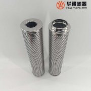 mg冰球突破十大平台黎明液压过滤器滤芯 FFAX-515*100