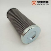 mg冰球突破十大平台替代P-G-C-4-8CH 大生过滤器油滤芯