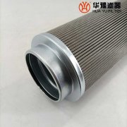 mg冰球突破十大平台生产磨煤机润滑油滤芯NRSL-02E