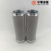mg冰球突破十大平台供应NFL-ACX-1903H润滑油汽轮机过滤器滤芯