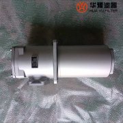 mg冰球突破十大平台RF-1300*100系列 黎明回油过滤器