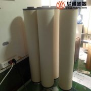 mg冰球突破十大平台生产液压站滤芯聚结滤芯ZG1F455液压装置滤芯