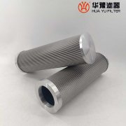 mg冰球突破十大平台生产G-143*790A20 陕鼓沈鼓滤芯