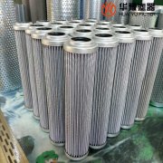 mg冰球突破十大平台生产SPP153-HT高压油站润滑油滤芯