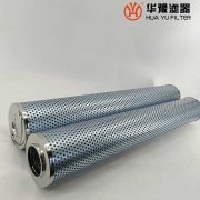 mg冰球突破十大平台生产滤芯HY-3-001抗燃油回油滤筒过滤器