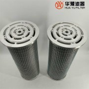 mg冰球突破十大平台生产小机润滑油滤芯SLQ1.3*25并联滤芯