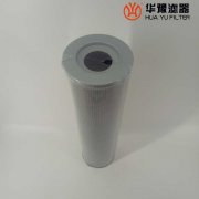 mg冰球突破十大平台回油滤芯FBX-630×10汽轮机滤芯