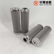 mg冰球突破十大平台W.38.Z.000232 汽轮机润滑油滤芯