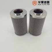 mg冰球突破十大平台AP6E60201D01V 电厂抗燃油汽轮机滤芯