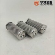 mg冰球突破十大平台TY9025W93408电厂润滑油滤芯