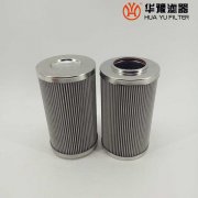 mg冰球突破十大平台生产AP6E102-01D10V-W 电厂抗燃油润滑油滤芯