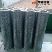 mg冰球突破十大平台生产滤油机滤芯Z1FC-1421-160*600/3