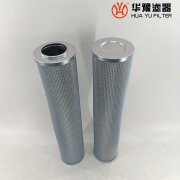 mg冰球突破十大平台生产顶轴油泵出口滤芯DOWDHX250