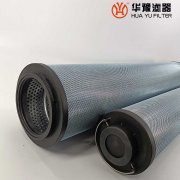 mg冰球突破十大平台发电厂润滑油过滤器滤芯LXKF-50A*30F