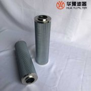 mg冰球突破十大平台生产CFASX-1100*100钢厂润滑油滤芯