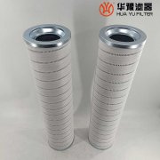 mg冰球突破十大平台HHT14F32KTFBM颇尔双联过滤器滤芯