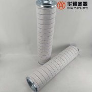 mg冰球突破十大平台颇尔双联过滤器滤芯HHT14F32KPFBM