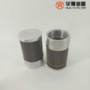 mg冰球突破十大平台生产1.V1902G20 汽轮机顶轴油滤芯