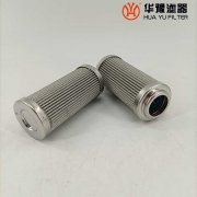 mg冰球突破十大平台供应汽轮机润滑油滤芯FRD.WJAI.009