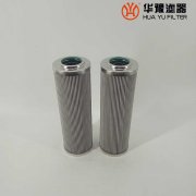 AD3E301-01D03V/-W 电厂抗燃油汽轮机滤芯mg冰球突破十大平台