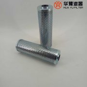 mg冰球突破十大平台替代HX-630*10W液压滤芯黎明滤芯