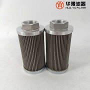 mg冰球突破十大平台DSG9902FV10 汽轮机过滤器滤芯
