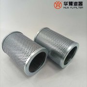 mg冰球突破十大平台汽轮机润滑油滤芯TSV5-150W