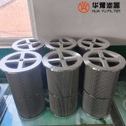 mg冰球突破十大平台杭汽小机润滑油滤芯2.5685.0484.99