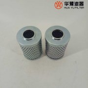 mg冰球突破十大平台黎明液压双联过滤器滤芯NX-100*1