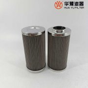 LH0160D030BN3HC钢厂液压管路黎明滤芯mg冰球突破十大平台