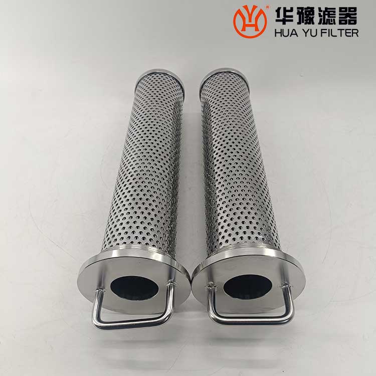 mg冰球突破十大平台LA-80*350A25 不锈钢润滑油滤芯