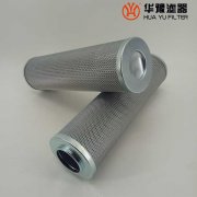 mg冰球突破十大平台替代HYDAC贺德克过滤器滤芯0660D01BN4H