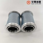mg冰球突破十大平台给水泵液力耦合器滤芯YOT46-508