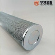 mg冰球突破十大平台双筒过滤器润滑油滤芯 KF-100A*80D