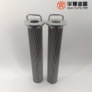 mg冰球突破十大平台小机润滑油滤芯 LF-80*450E10