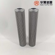 mg冰球突破十大平台ZAL*160*800BZ1 汽轮机油站液压油滤芯