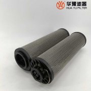 mg冰球突破十大平台小机润滑油过滤器滤芯HCY-145V-EOJ26H
