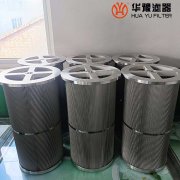 mg冰球突破十大平台2-5684-0485-99小机润滑油滤芯