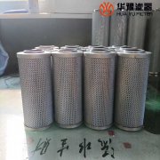 mg冰球突破十大平台生产ZGM113G电厂磨煤机过滤器滤芯