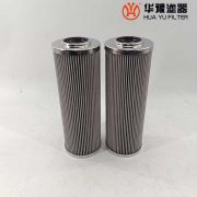 mg冰球突破十大平台WZK.W.38.Z.000205汽轮机过滤器滤芯