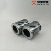 mg冰球突破十大平台VN-16A-150W-1VN替代大生过滤器滤芯