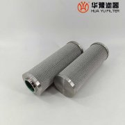 WZK.W.38.Z.000208 汽轮机油动机滤芯mg冰球突破十大平台