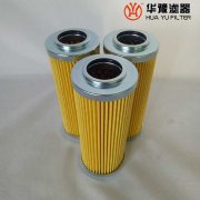 mg冰球突破十大平台替代大生高压管路滤芯UH-03A-20UW-1VN