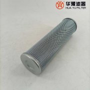 mg冰球突破十大平台生产润滑油站过滤器滤芯CRF-LW-150B/1.6-120D/M
