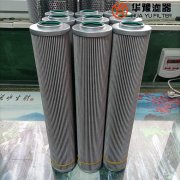 mg冰球突破十大平台生产QF2B2320DW25HO.7C润滑油滤芯