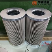 mg冰球突破十大平台替代ZA3LS63E2-FD1承天倍达滤芯